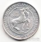  10000  1996 50  