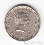 Уругвай 25 сентезимо 1960