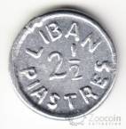  2 1/2  1941