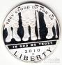  1  2010   (Proof)
