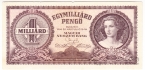 Венгрия 1000000000 пенго 1946 (тип 1)