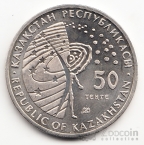  50  2010  - -1