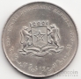  5  1970 FAO