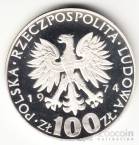  100  1974  -