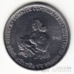 Турция 5 лир 1976 FAO