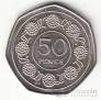 Гибралтар 50 пенсов 1988
