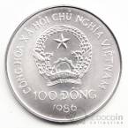 Вьетнам 100 донгов 1986 Олимпийские игры в Калгари - лыжник