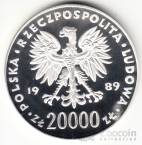 Польша 20000 злотых 1989 Чемпионат мира по футболу в Италии №2