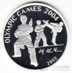КНДР 7 вон 2002 Олимпийские игры 2004 Тхэквондо