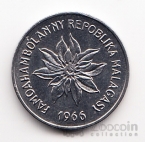 ���������� 5 ������� 1966