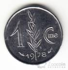 Монако 1 сентим 1978