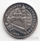 Литва 1 лит 2004 425 лет университету в Вильнюсе