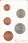   5  1968-1971 ()