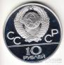 10  1978   1980 -   (Proof)