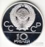  10  1978   1980 -    (Proof)