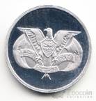  1  1980 (Proof)