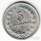 Сальвадор 5 сентаво 1972