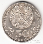  50  2010   -   