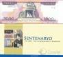 Филиппины 2000 песо 2001 Новое Тысячелетие (буклет)