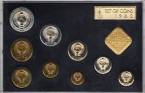 СССР набор 9 монет 1980 С жетоном ЛМД (коробка черная)