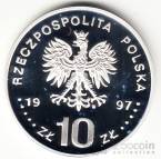 Польша 10 злотых 1997 Стефан Батори