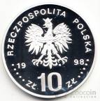Польша 10 злотых 1998 18-е Зимние Олимпийские игры в Нагано