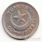 Турция 5 куруш 1942