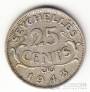 Сейшельские острова 25 центов 1943