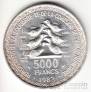 Западноафриканские штаты 5000 франков 1982 20 лет Монетной системе