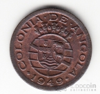 ������ 10 ������� 1949 300 ��� ���������