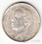 Марокко 5 дирхам 1965