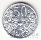 Чехословакия 50 геллеров 1951