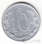 Чехословакия 10 геллеров 1954