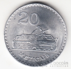  20  1986 (XF-UNC)