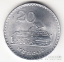  20  1986 (XF-UNC)