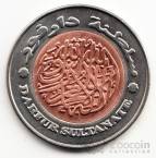 Султанат Дарфур 500 динар 2008