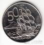 Новая Зеландия 50 центов 2002