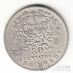 Кабо-Верде 50 сентаво 1930