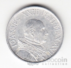 ������� 5 ��� 1959