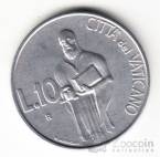Ватикан 10 лир 1991