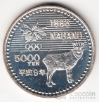  5000  1998     - 
