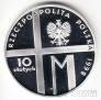  10  1998 20-   - 2