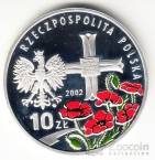  10  2002 -  