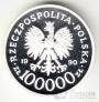 Польша 100000 злотых 1990 Партия 
