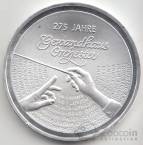 Германия 20 евро 2018 275 лет оркестру Гевандхауза