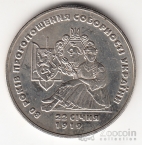  2  1999    - 80   