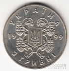  2  1999    - 80   