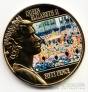 Гернси 50 пенсов 2014 События - Коронация (цветная)