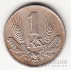 Словакия 1 крона 1942 [1]