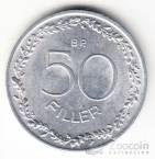 Венгрия 50 филлеров 1953